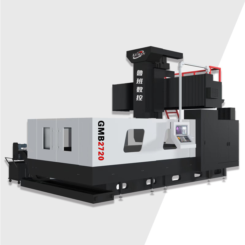 GMB2720 Gantry Machining Center
