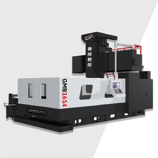 GMB1614 Gantry Machining Center
