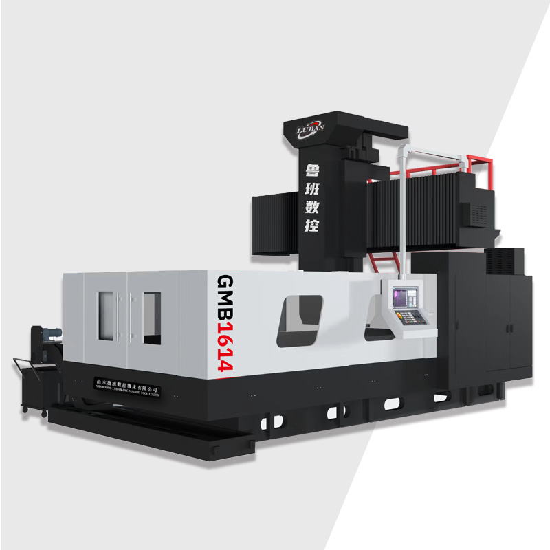 GMB1614 Gantry Machining Center