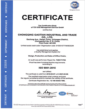 <span style="color:#151515;">CE Certificate</span>